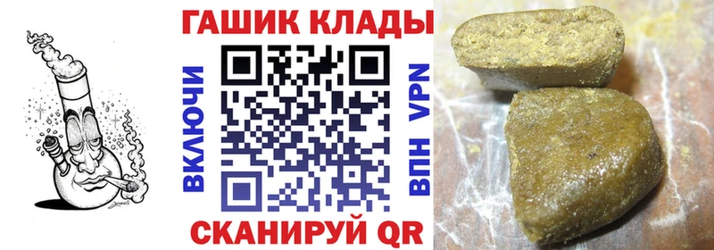 Виды наркотиков купить Черноголовка Конопля  Галлюциногенные грибы  МЕФ 