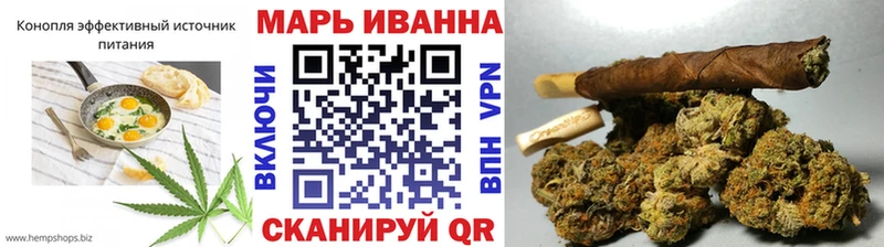 Печенье с ТГК марихуана  где можно купить наркотик  Черноголовка 