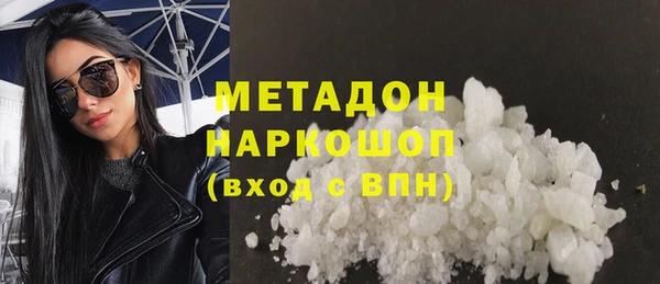 ECSTASY Алексеевка