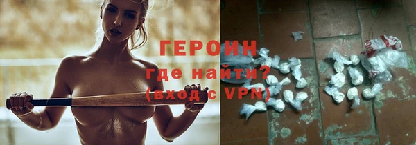 mdpv Алексин