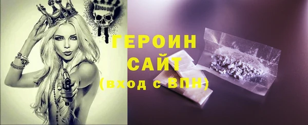 каннабис Нягань
