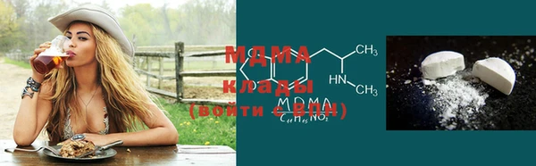 mdpv Алексин
