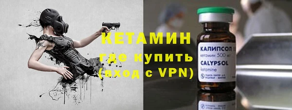 MESCALINE Няндома