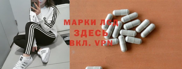 ECSTASY Алексеевка