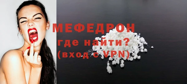 каннабис Нягань
