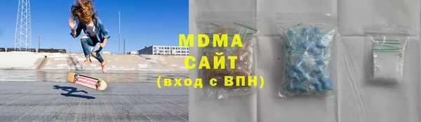 амфетамин Алзамай