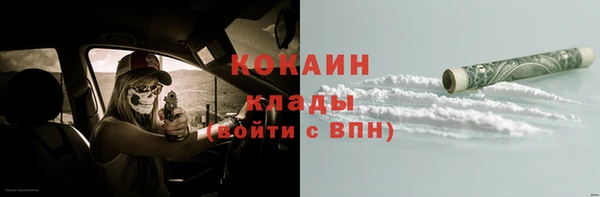 apvp Нязепетровск