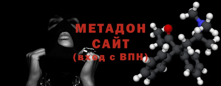 apvp Нязепетровск