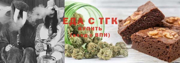MESCALINE Няндома