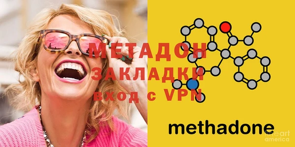 mdpv Алексин