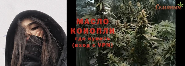 apvp Нязепетровск