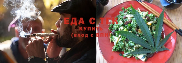 ECSTASY Алексеевка